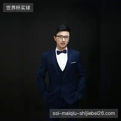 邬其